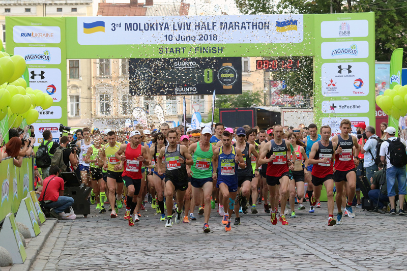 3rd Molokiya Lviv Half Marathon стал самым масштабным беговым событием во Львове